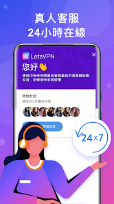 用快连能登陆国外抖音吗?android下载效果预览图